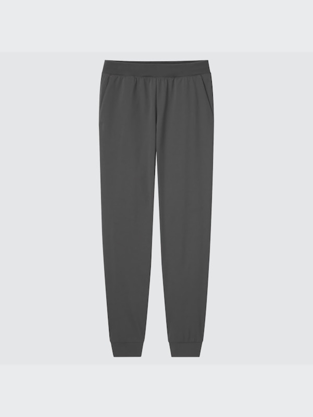 Gray Uniqlo Ultra Stretch Joggers - DRY-EX